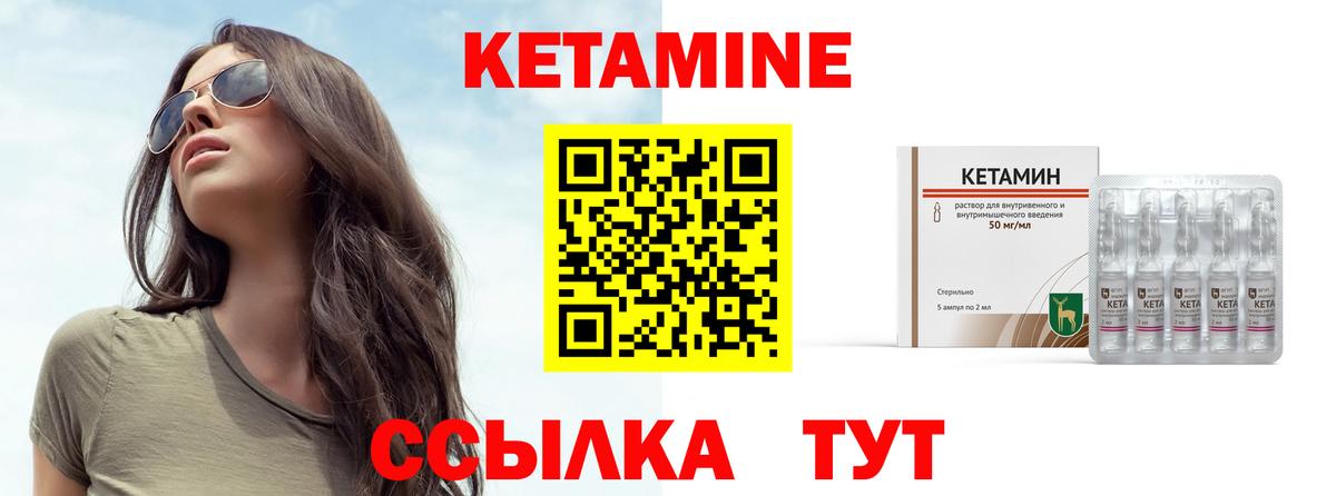 Героин Коряжма
