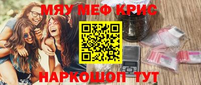 а пвп мука Коммунар