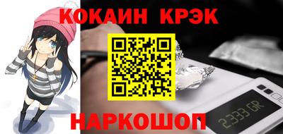 марихуана Конаково