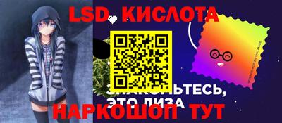 а пвп мука Коммунар