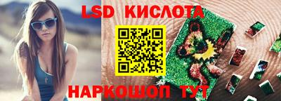 марихуана Конаково