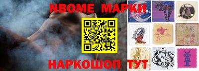 марихуана Конаково
