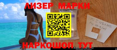 марихуана Конаково