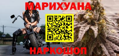 а пвп мука Коммунар