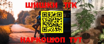 а пвп мука Коммунар