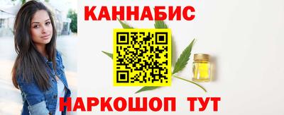 а пвп мука Коммунар