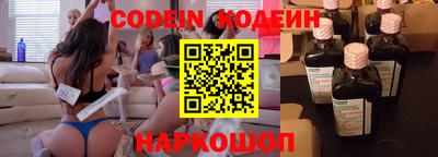 марихуана Конаково
