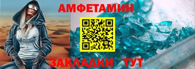 марихуана Конаково