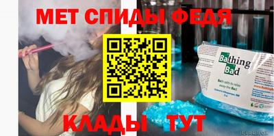 мдпв Краснознаменск