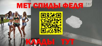 кокаин Краснокаменск