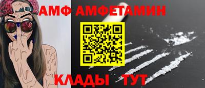 марихуана Конаково