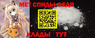 марихуана Конаково