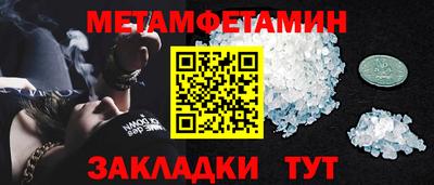 а пвп мука Коммунар