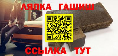 а пвп мука Коммунар