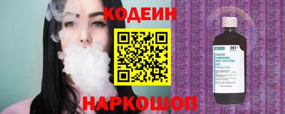 а пвп мука Коммунар