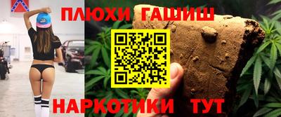 а пвп мука Коммунар
