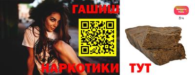 меф VHQ Краснодар