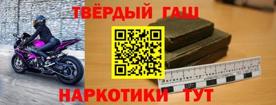 а пвп мука Коммунар