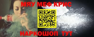 мдпв Краснознаменск