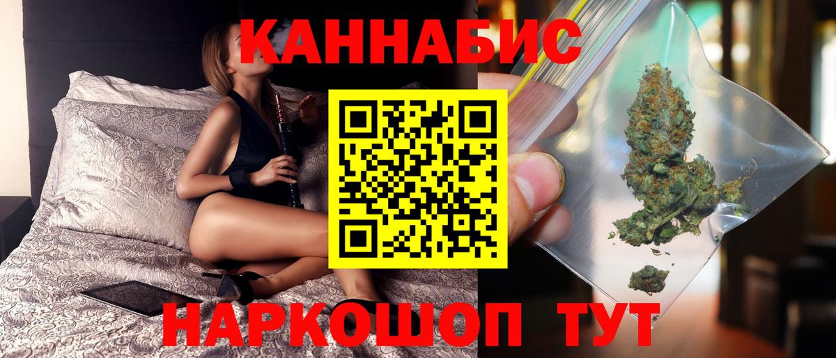 Коряжма  Марихуана AK-47  Шишки марихуана OG Kush  Шишки марихуана AK-47  Шишки марихуана THC 21%  Вход с VPN 